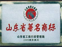 �Y�|(zh��)�s�u(y��)